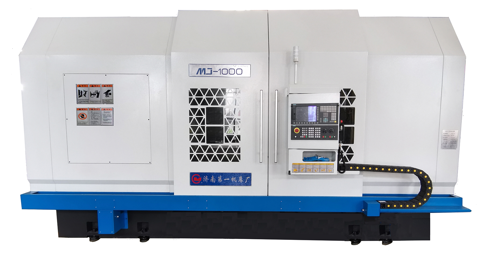 MJ-1000 精密数控车床