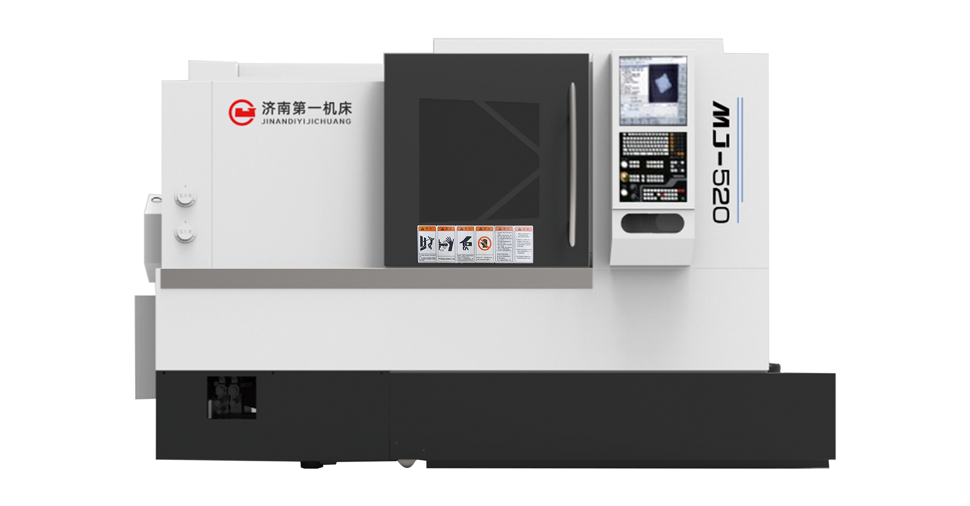 MJ-520  精密斜床身数控车床